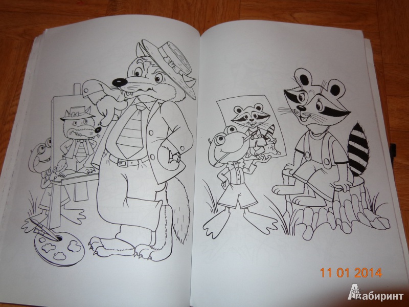 Иллюстрация 14 из 22 для Суперраскраска для малышей | Лабиринт - книги. Источник: Лабиринт