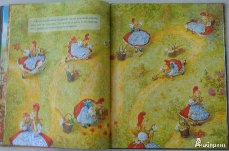 Иллюстрация 15 из 101 для Красная Шапочка - Шарль Перро | Лабиринт - книги. Источник: adsveta