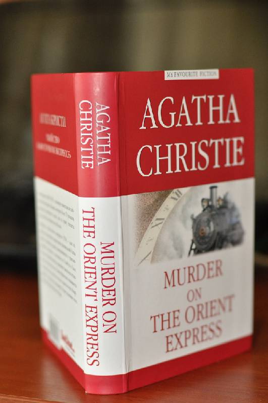 Иллюстрация 2 из 15 для Убийство в Восточном экспрессе - Агата Кристи | Лабиринт - книги. Источник: BookMark