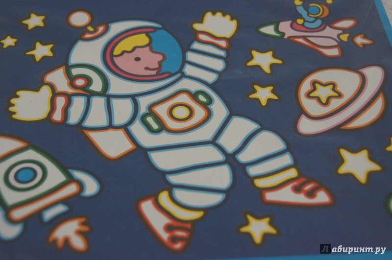 Иллюстрация 3 из 5 для Мерцающий песок "Космонавт" (2727) | Лабиринт - игрушки. Источник: kn