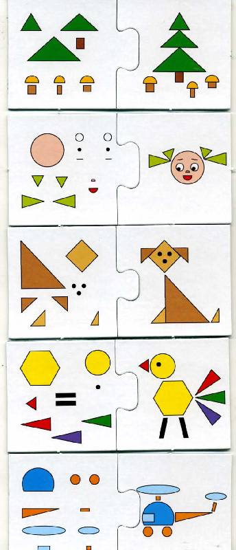 Иллюстрация 2 из 9 для Игра "Веселая логика" | Лабиринт - игрушки. Источник: РИВА