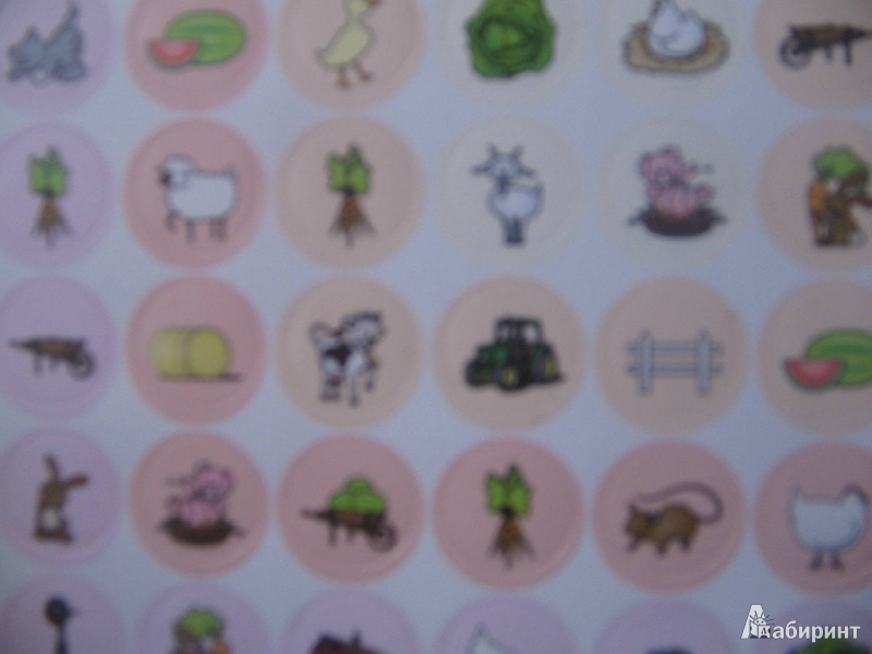 Иллюстрация 11 из 12 для Альбом с наклейками "Ферма", 500 наклеек (ZLB002) | Лабиринт - игрушки. Источник: Рыженький