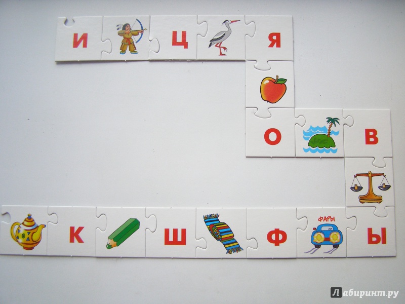 Иллюстрация 6 из 7 для Буква за буквой (1070) | Лабиринт - игрушки. Источник: Elena Yudina