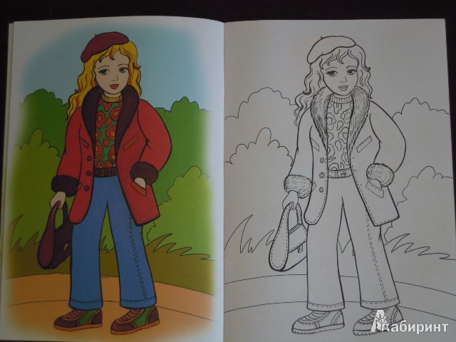 Иллюстрация 4 из 4 для Кукла Нина | Лабиринт - книги. Источник: Iwolga