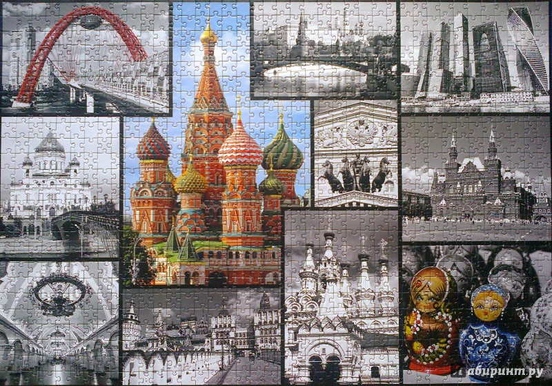 Иллюстрация 4 из 15 для Puzzle-1000 "Москва - коллаж" (10380) | Лабиринт - игрушки. Источник: Mousse