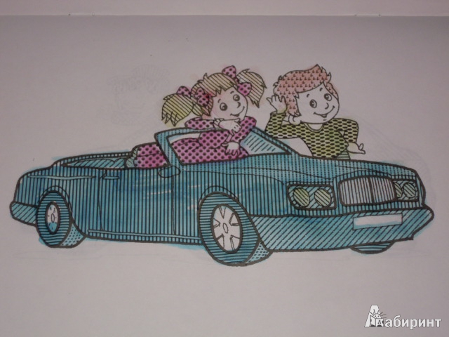 Иллюстрация 15 из 15 для Водная книжка-раскраска "Машинки" | Лабиринт - книги. Источник: Iwolga