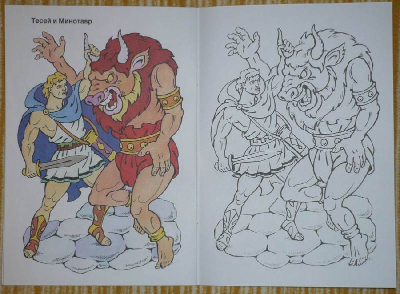 Иллюстрация 9 из 15 для Герои мифов | Лабиринт - книги. Источник: Лора76756465
