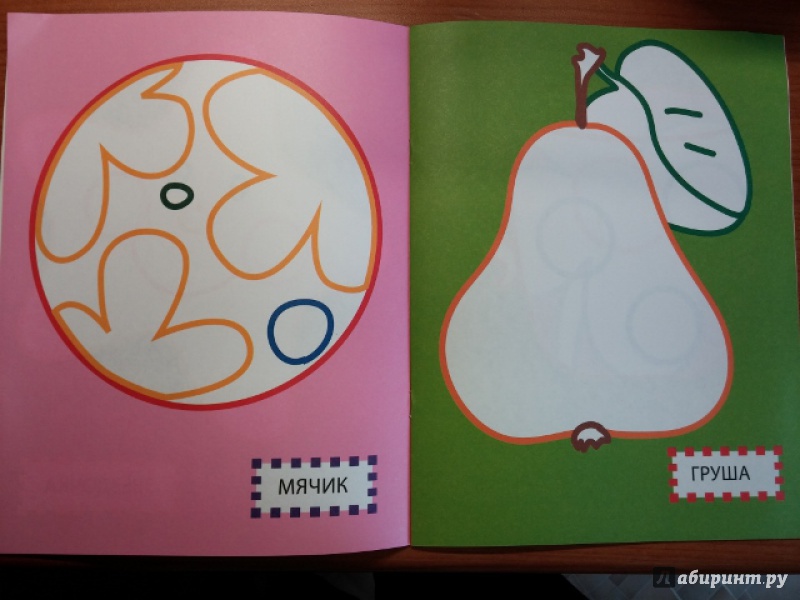 Иллюстрация 9 из 12 для Многоразовые раскраски (цыплята) | Лабиринт - книги. Источник: Мама Анюты