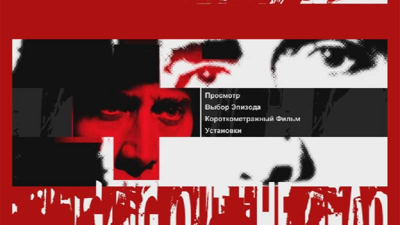 Иллюстрация 1 из 8 для Воскрешая мертвецов (DVD) - Мартин Скорсезе | Лабиринт - . Источник: DeadNK