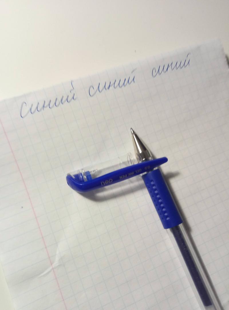 Иллюстрация 4 из 4 для Ручка гелевая, 0.5 мм "Deli" синий (E6600blue) | Лабиринт - канцтовы. Источник: Воздух