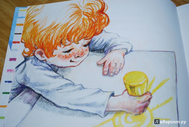 Иллюстрация 79 из 151 для Жили-были карандаши - Тамара Михеева | Лабиринт - книги. Источник: Журавлёва  Анна