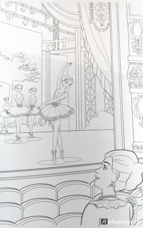 Иллюстрация 1 из 4 для Волшебная раскраска. Барби. Хочу стать (№14155) | Лабиринт - книги. Источник: Миланушка
