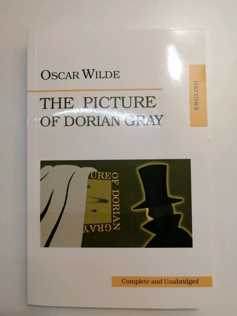 Иллюстрация 26 из 30 для The Picture of Dorian Gray - Oscar Wilde | Лабиринт - книги. Источник: Бондарева Дарья