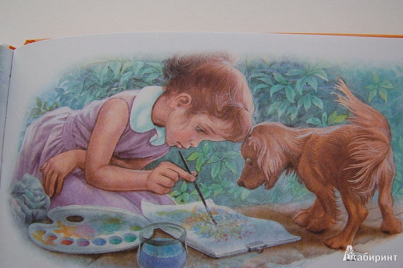 Иллюстрация 34 из 34 для Маруся в школе - Делаэ, Марлье | Лабиринт - книги. Источник: Буланцева Аня