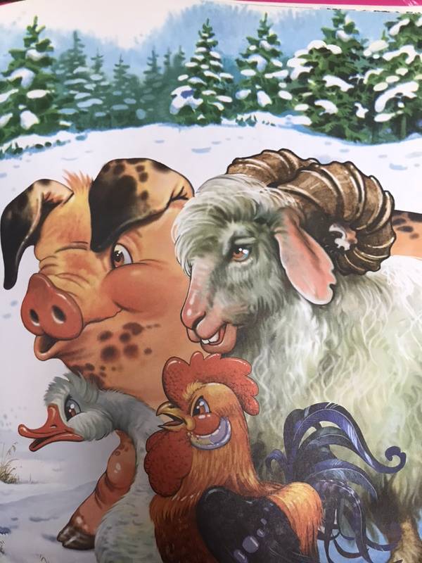 Иллюстрация 34 из 47 для Лучшие сказки малышам | Лабиринт - книги. Источник: Леонтьева  Юлия Николаевна