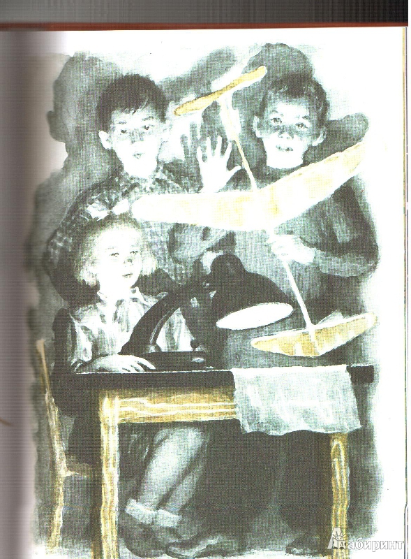 Иллюстрация 35 из 43 для Детям. Стихи, сказки, загадки, английские песенки - Самуил Маршак | Лабиринт - книги. Источник: Angela_mama