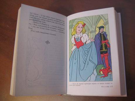 Иллюстрация 13 из 16 для Маленький принц - Антуан Сент-Экзюпери | Лабиринт - книги. Источник: kitteyn