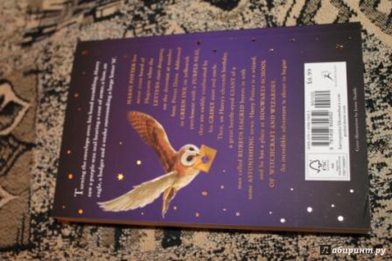 Иллюстрация 30 из 34 для Harry Potter Boxed Set. Complete Collection - Joanne Rowling | Лабиринт - книги. Источник: Чижова  Юлия