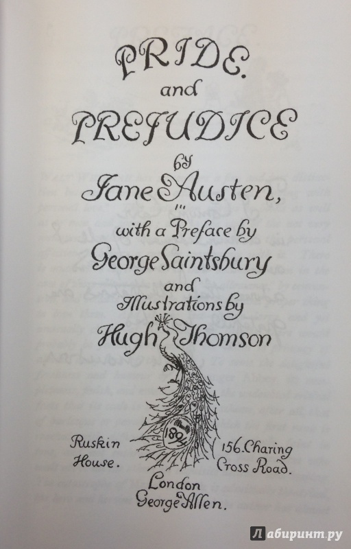Иллюстрация 7 из 13 для Pride and Prejudice - Jane Austen | Лабиринт - книги. Источник: Tatiana Sheehan
