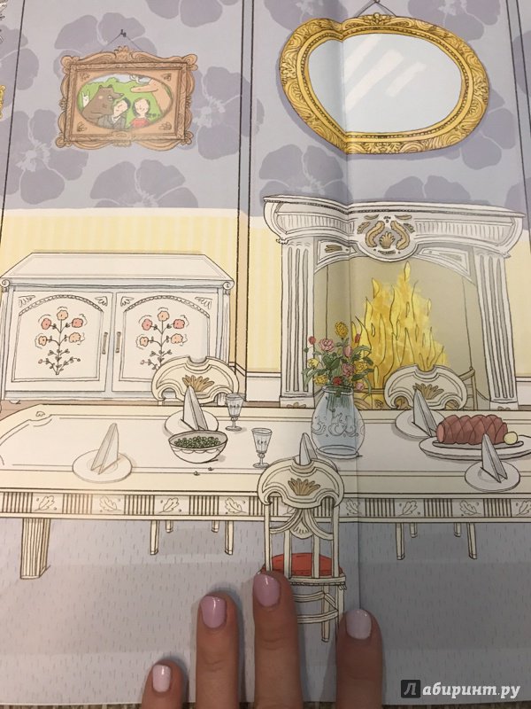 Иллюстрация 55 из 61 для Кукольный домик | Лабиринт - книги. Источник: Решетникова  Полина Георгиевна