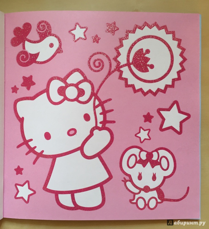 Иллюстрация 4 из 17 для Hello Kitty. Серебряная раскраска. Веселая прогулка | Лабиринт - книги. Источник: Абра-кадабра