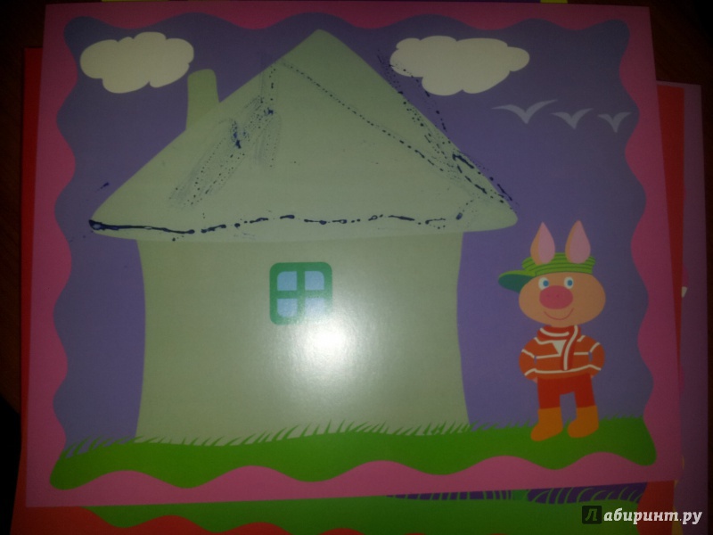 Иллюстрация 4 из 6 для Мастерская малыша "Заинька, попляши". Набор основ для детского творчества | Лабиринт - игрушки. Источник: Anjyta_Easy-Wind