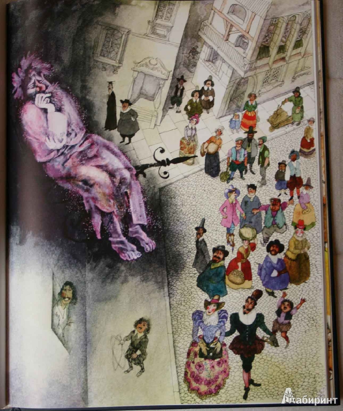 Иллюстрация 34 из 91 для Лоскутик и облако - Софья Прокофьева | Лабиринт - книги. Источник: Гердерина