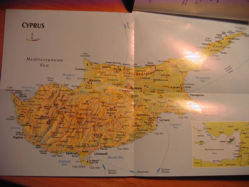 Иллюстрация 19 из 22 для Кипр (+ карта) - Джек Алтмэн | Лабиринт - книги. Источник: Анастасия2011