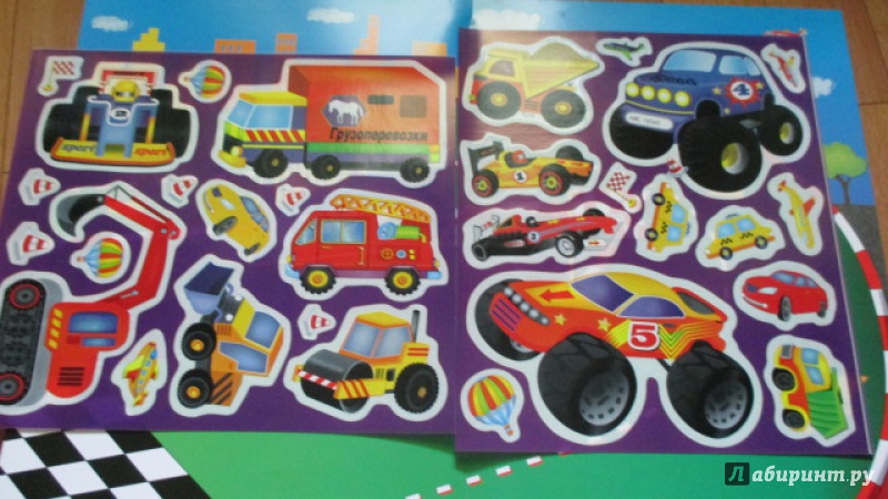 Иллюстрация 12 из 27 для Развивающий плакат-игра "Большие машины" | Лабиринт - игрушки. Источник: Вероника Руднева