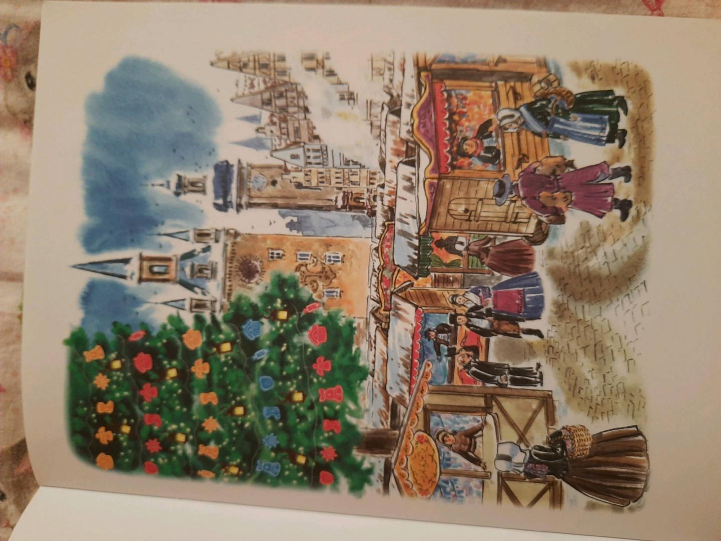 Иллюстрация 45 из 54 для История Новогодней елки - Анна Рапопорт | Лабиринт - книги. Источник: Лабиринт