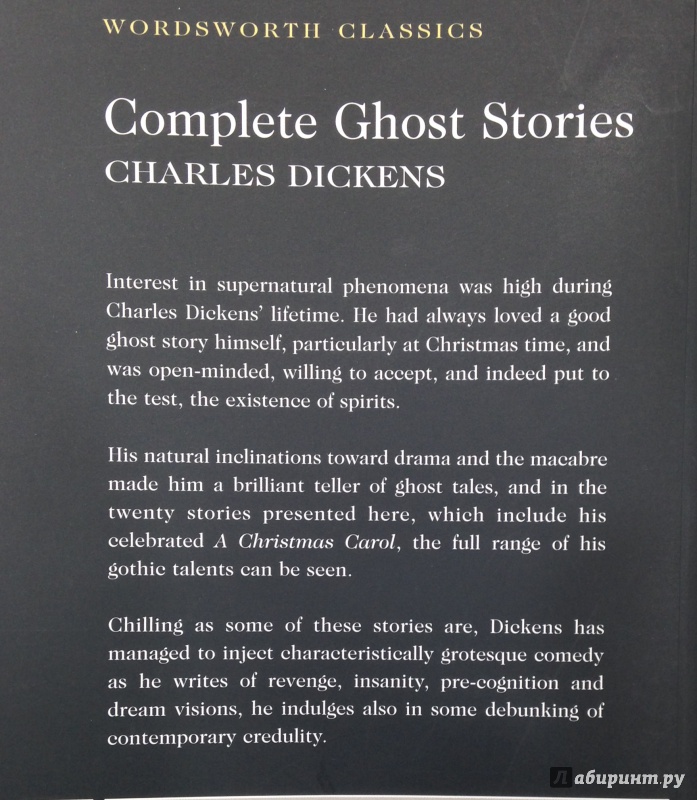 Иллюстрация 3 из 18 для Complete Ghost Stories - Charles Dickens | Лабиринт - книги. Источник: Tatiana Sheehan