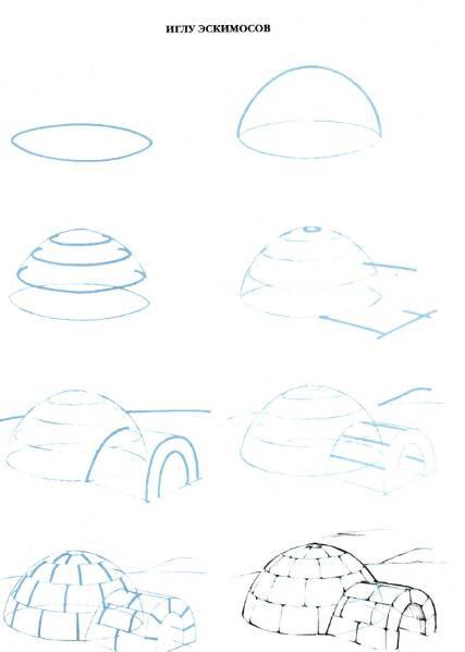 Иллюстрация 9 из 19 для Рисуем 50 зданий и других сооружений - Ли Эймис | Лабиринт - книги. Источник: Ценитель классики