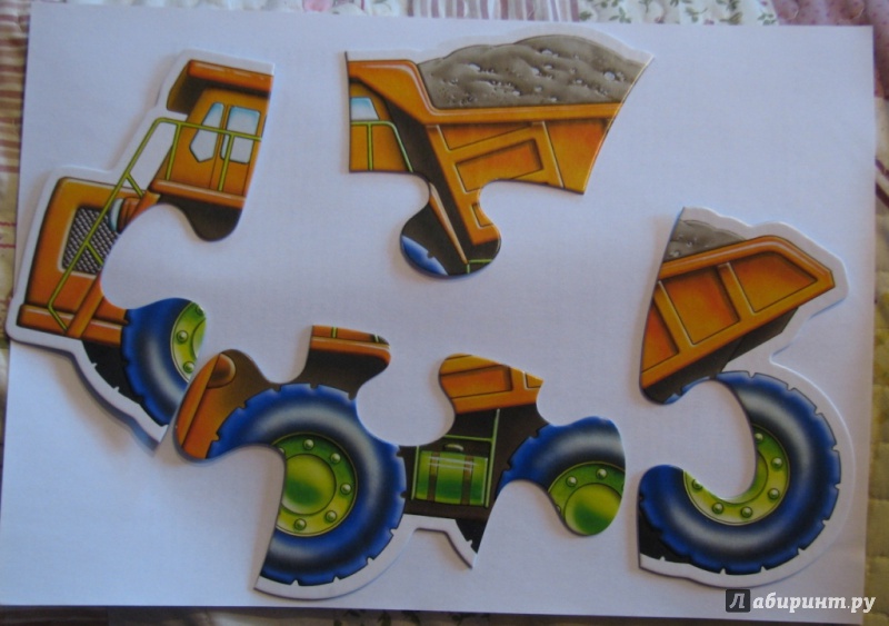 Иллюстрация 6 из 22 для Puzzle-4+5+6+7. "Транспорт" (В-04133) | Лабиринт - игрушки. Источник: Антарктида