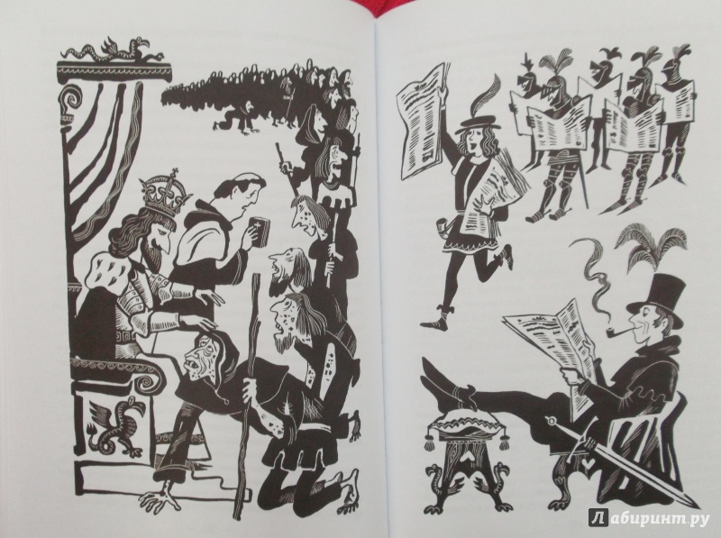 Иллюстрация 28 из 45 для Янки при дворе короля Артура - Марк Твен | Лабиринт - книги. Источник: Агаточка