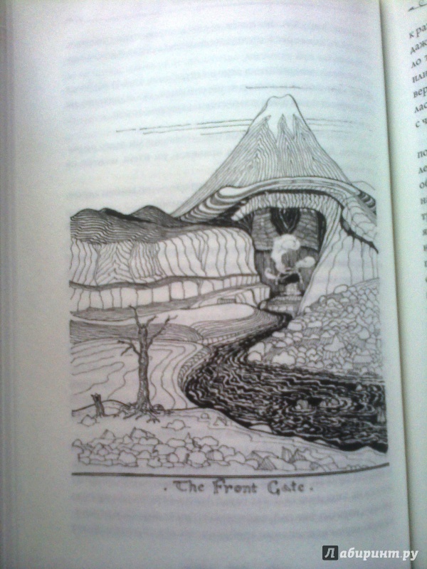 Иллюстрация 39 из 68 для Хоббит - Толкин Джон Рональд Руэл | Лабиринт - книги. Источник: [Morgana Schatten]