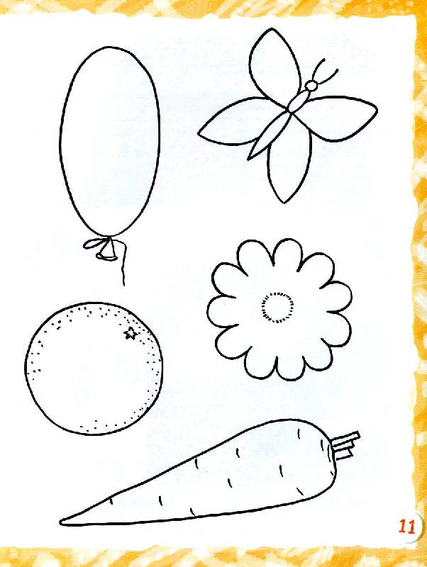 Иллюстрация 12 из 13 для Многоцветная радуга. Какие бывают цвета: рабочая тетрадь для занятий с детьми дошк. возраста - Марина Евдокимова | Лабиринт - книги. Источник: Росинка