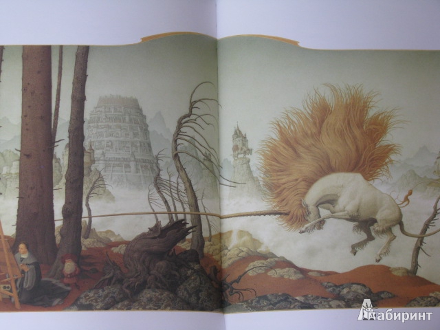 Иллюстрация 58 из 74 для Храбрый портняжка - Людвиг Бехштейн | Лабиринт - книги. Источник: Nemertona