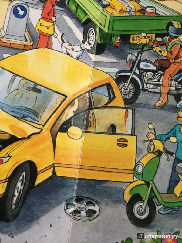 Иллюстрация 46 из 46 для Путешествие на автомобиле | Лабиринт - книги. Источник: Лабиринт
