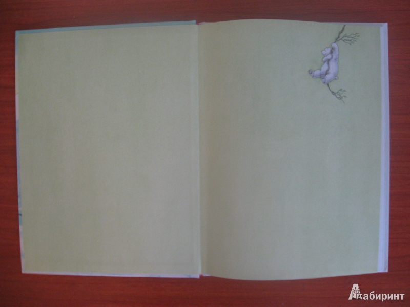 Иллюстрация 45 из 46 для Белый медвежонок Барни. Воздушные приключения - Беер Де | Лабиринт - книги. Источник: Дарья M.