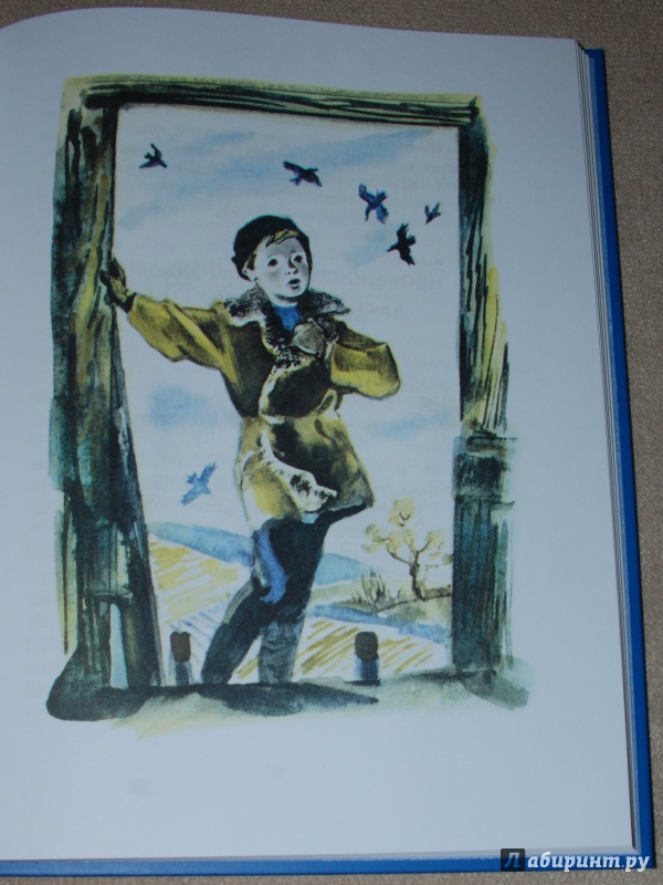 Иллюстрация 31 из 49 для Детство Никиты - Алексей Толстой | Лабиринт - книги. Источник: Книжный кот