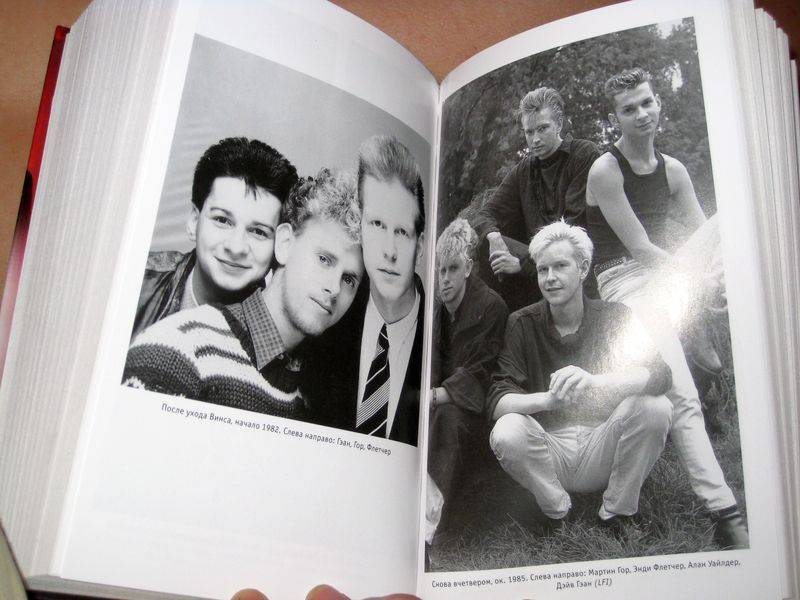 Иллюстрация 2 из 4 для Depeche Mode. Подлинная история - Джонатан Миллер | Лабиринт - книги. Источник: Гламурный Кроль