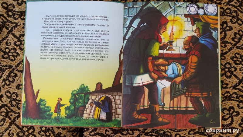 Иллюстрация 5 из 7 для Мальчик с пальчик - Гримм Якоб и Вильгельм | Лабиринт - книги. Источник: Спиридонова  Ксения