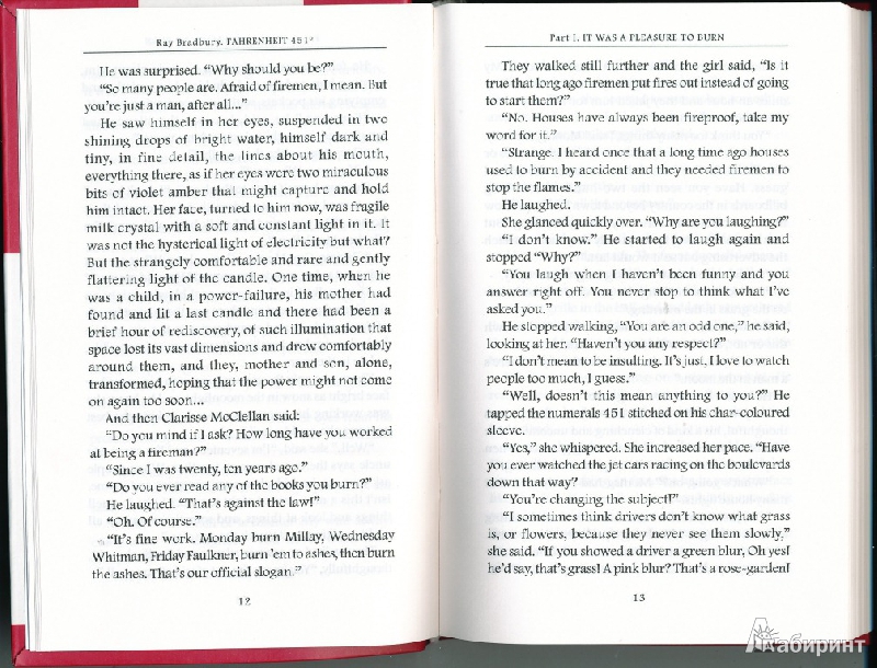 Иллюстрация 15 из 16 для Fahrenheit 451 - Ray Bradbury | Лабиринт - книги. Источник: Rishka Amiss