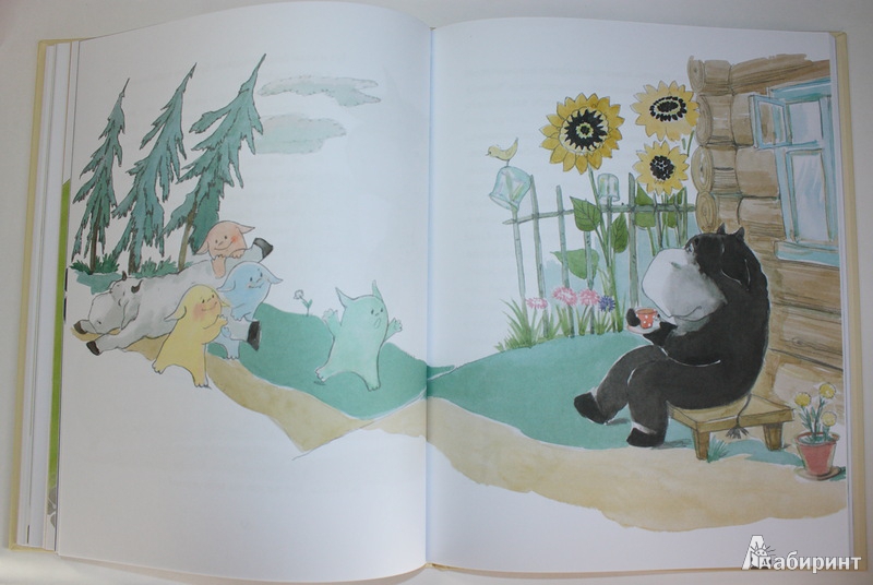 Иллюстрация 23 из 60 для Зоки и Бада. Пособие для детей по воспитанию родителей - Тюхтяев, Тюхтяева | Лабиринт - книги. Источник: Букландия