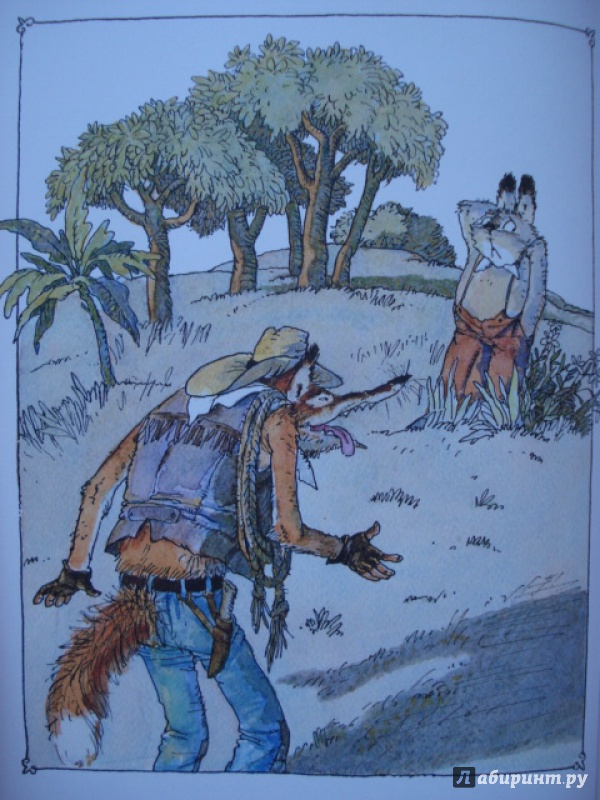 Иллюстрация 30 из 66 для Сказки дядюшки Римуса - Джоэль Харрис | Лабиринт - книги. Источник: Blackboard_Writer