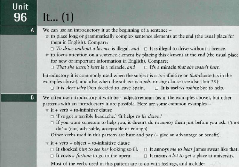 Иллюстрация 27 из 27 для Advanced Grammar in Use with answers (+CD) - Martin Hewings | Лабиринт - книги. Источник: Dana-ja