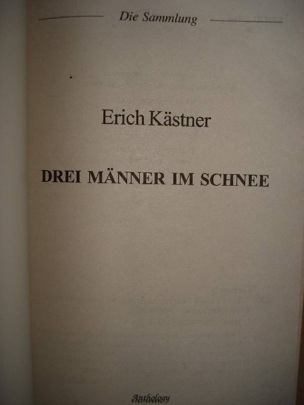 Иллюстрация 1 из 5 для Drei Manner im Schnee - Erich Kastner | Лабиринт - книги. Источник: Бо