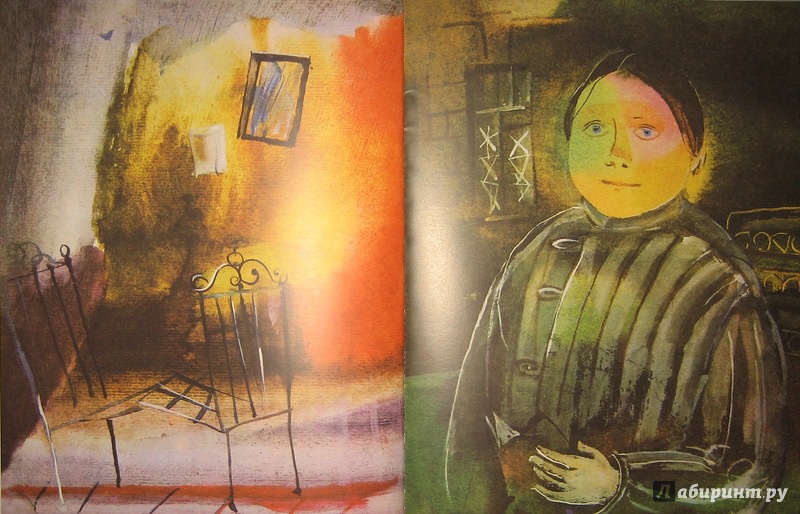 Иллюстрация 47 из 60 для Кукла - Геннадий Черкашин | Лабиринт - книги. Источник: Трухина Ирина