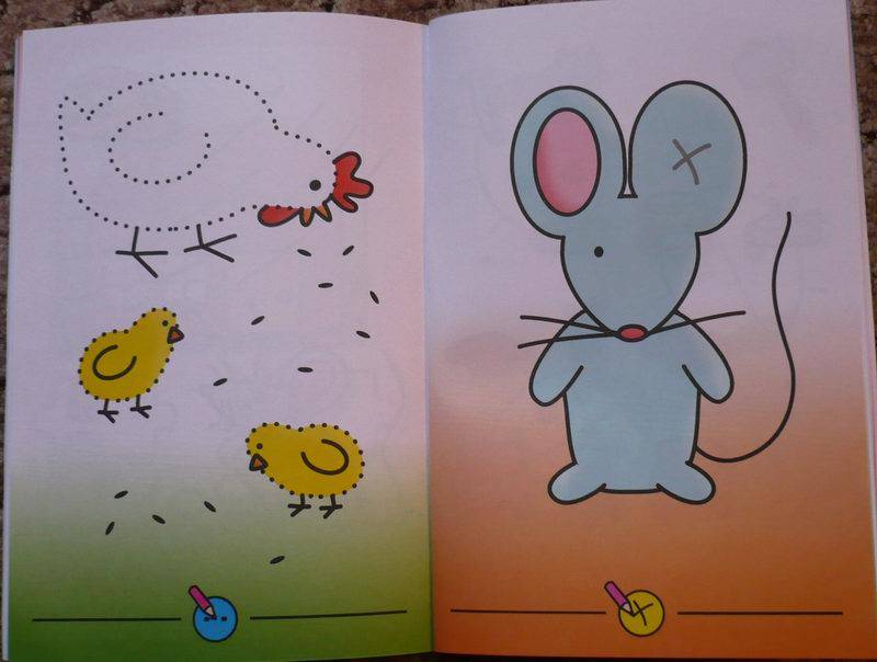 Иллюстрация 2 из 2 для Занимательные упражнения для детей. Для детей 3-5 лет | Лабиринт - книги. Источник: Лора76756465