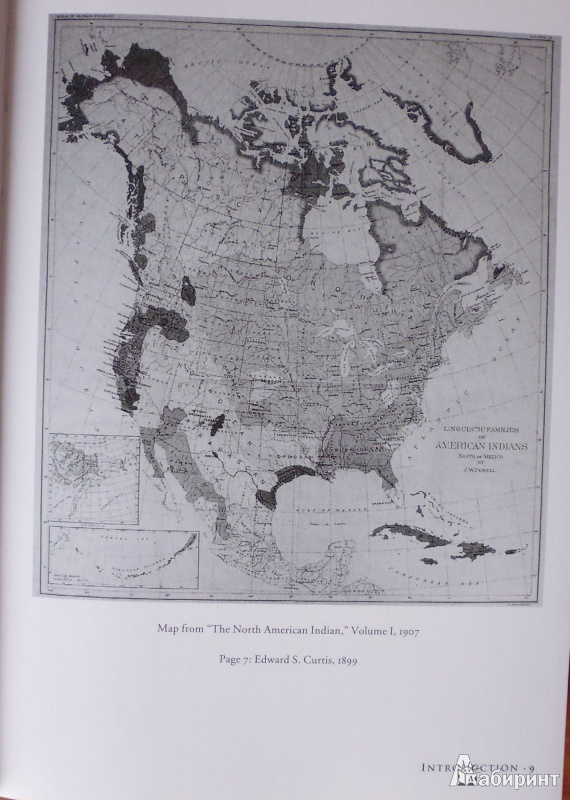 Иллюстрация 9 из 10 для The North American Indian - Edward Curtis | Лабиринт - книги. Источник: Комаров Владимир